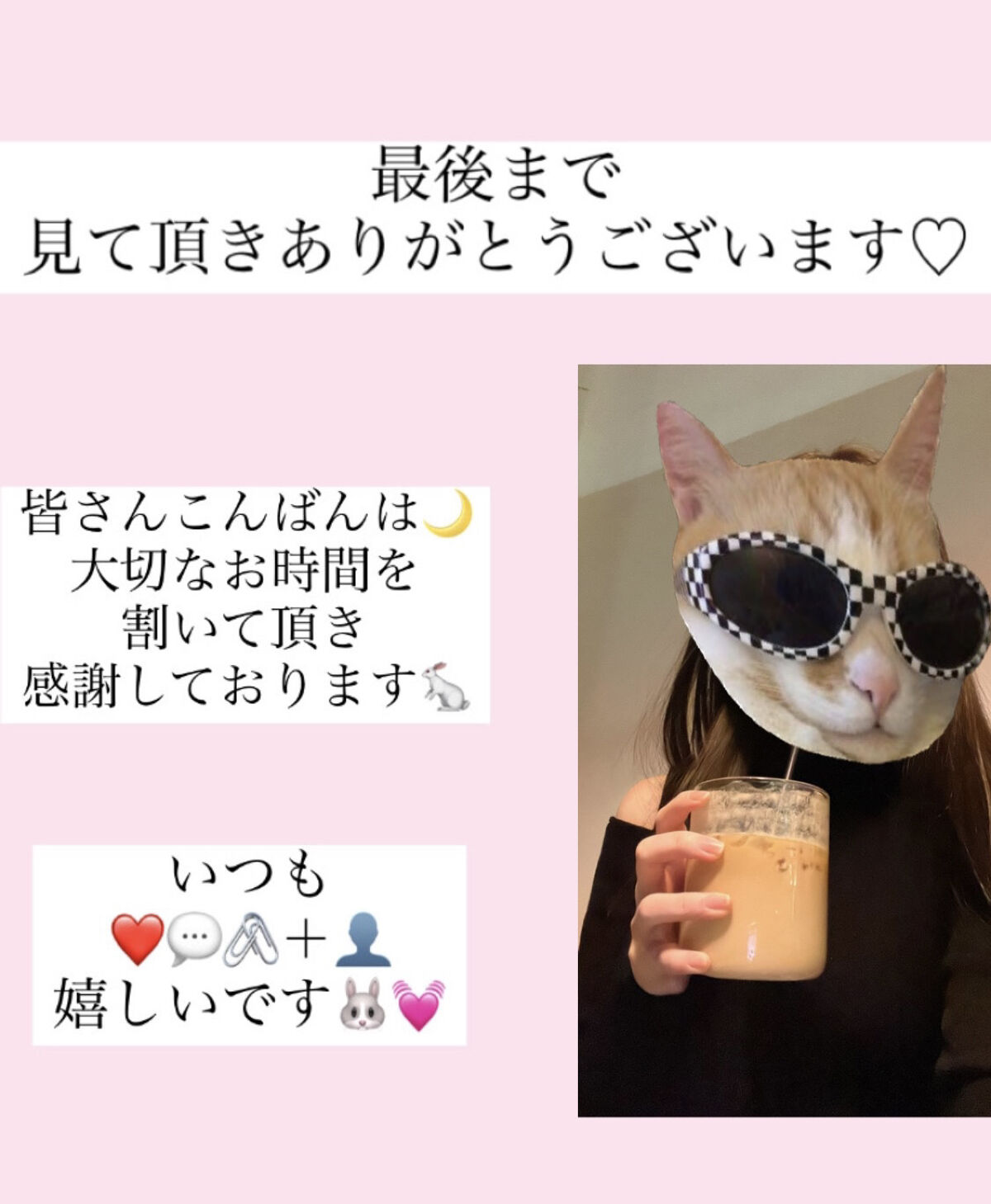 潤浸保湿 モイストリペアシートマスク/キュレル/シートマスク・パックを使ったクチコミ（3枚目）