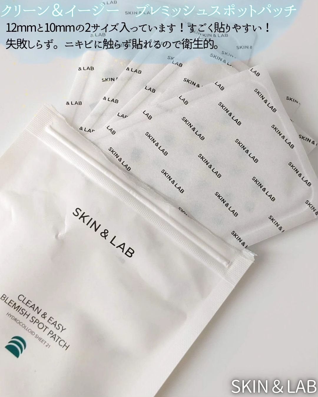 ビタミンBハイドレイティングジェルクリーム/SKIN&LAB/フェイスクリームを使ったクチコミ(8枚目)