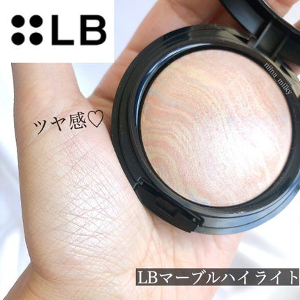 マーブルハイライター/LB/パウダーチークを使ったクチコミ(1枚目)