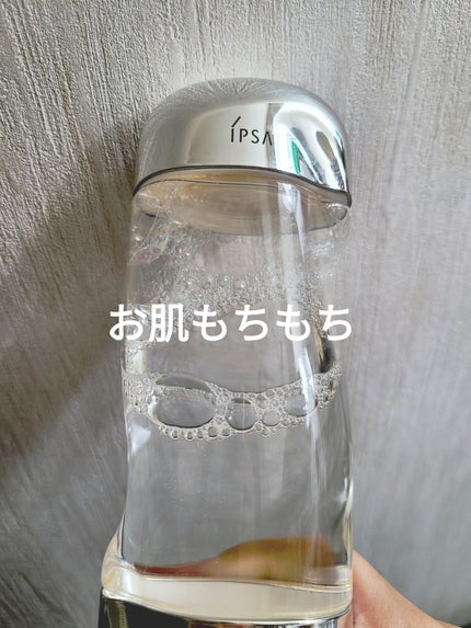 ザ・タイムR アクア/IPSA/化粧水を使ったクチコミ(1枚目)