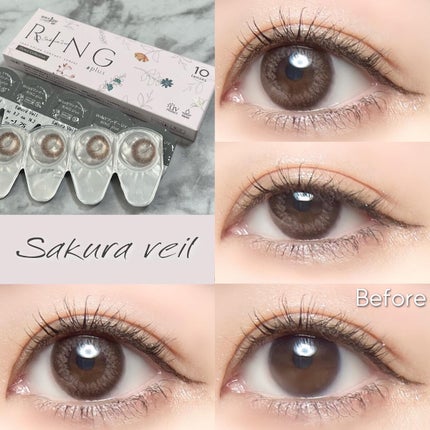 onikuchan フォロバ on LIPS 「"可愛い大人は、特別だ。"いつもの今日が特別になる。華やかに。..」(4枚目)