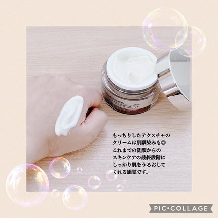 リードルショット リフティングセラム/VT/美容液を使ったクチコミ(9枚目)