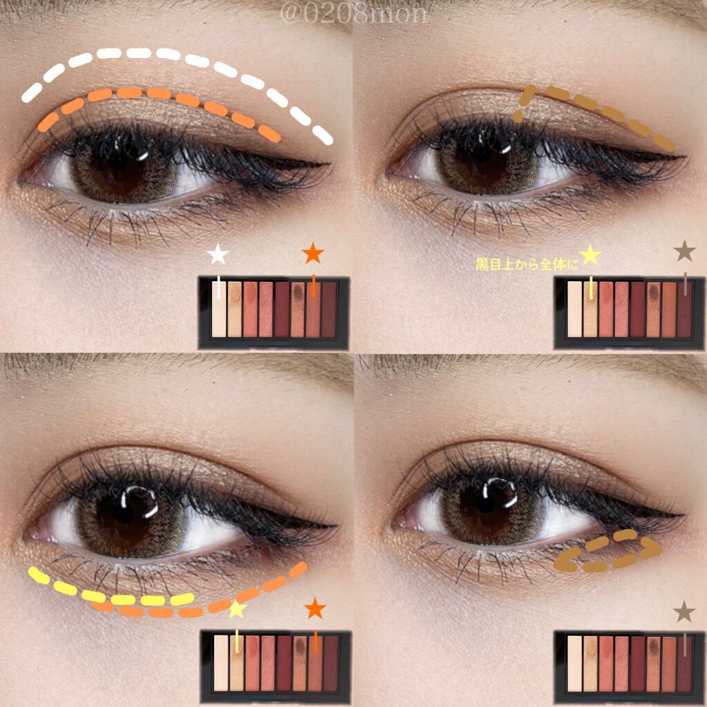 ラブ・ライナー リキッドアイライナーＲ３/ラブ・ライナー/リキッドアイライナーを使ったクチコミ（2枚目）