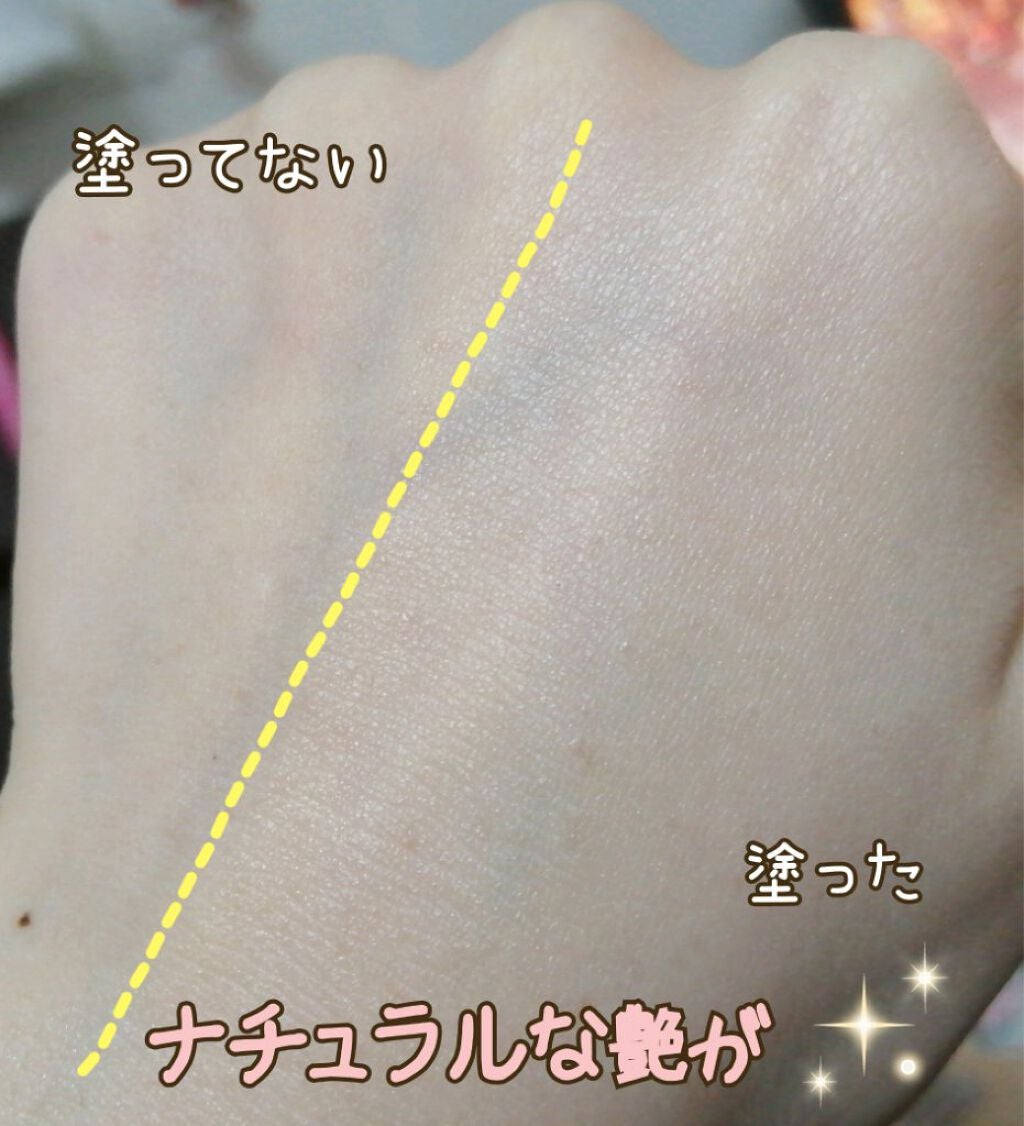 UVイデア XL プロテクショントーンアップ/ラ ロッシュ ポゼ/日焼け止めクリームを使ったクチコミ(3枚目)