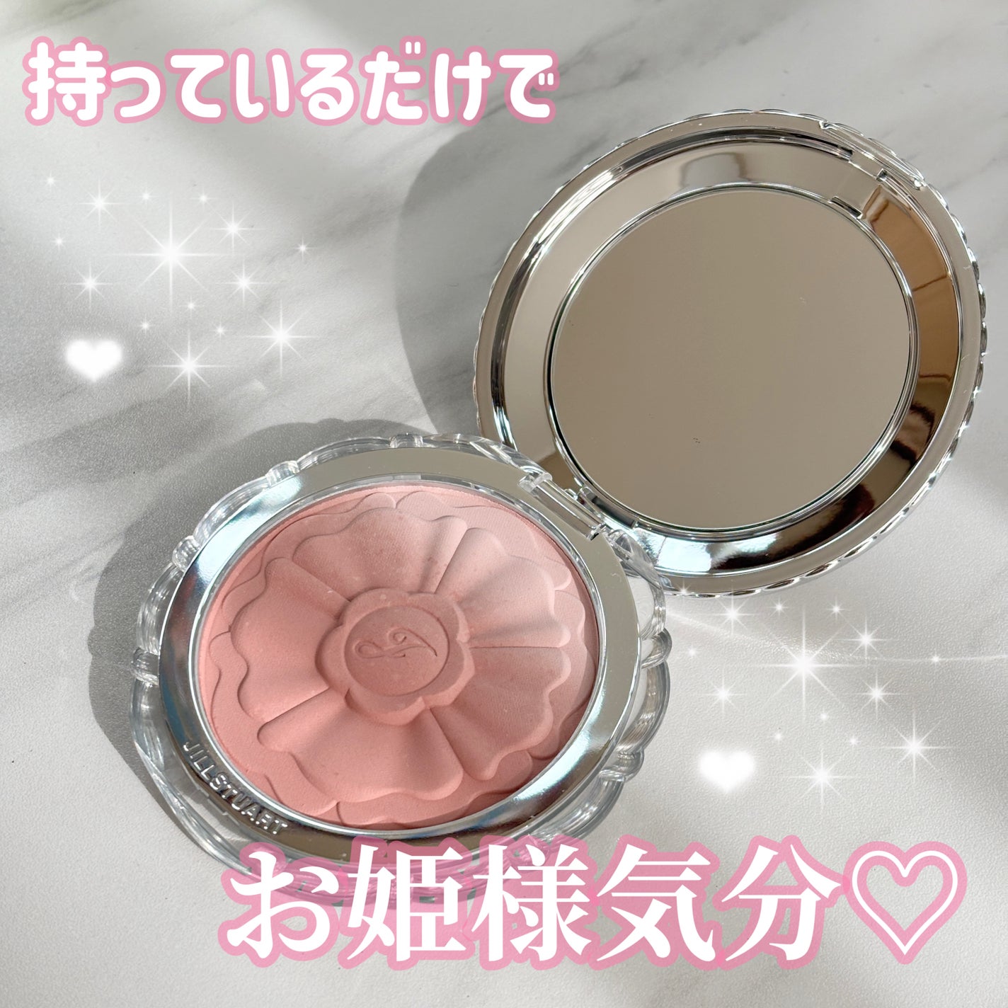 ジルスチュアート パステルペタル ブラッシュ/JILL STUART/パウダーチークを使ったクチコミ(1枚目)