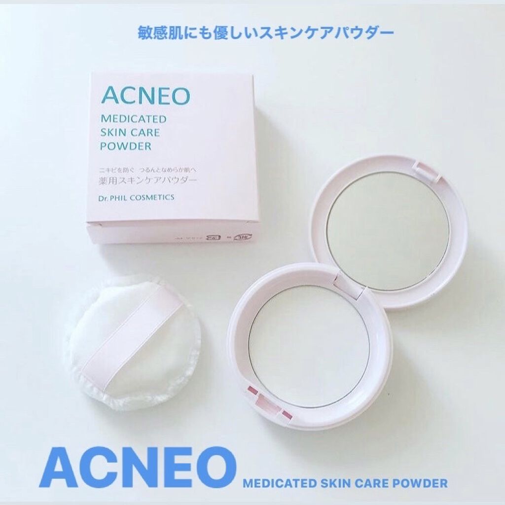 薬用 スキンケア パウダー/アクネオ/プレストパウダーを使ったクチコミ（1枚目）