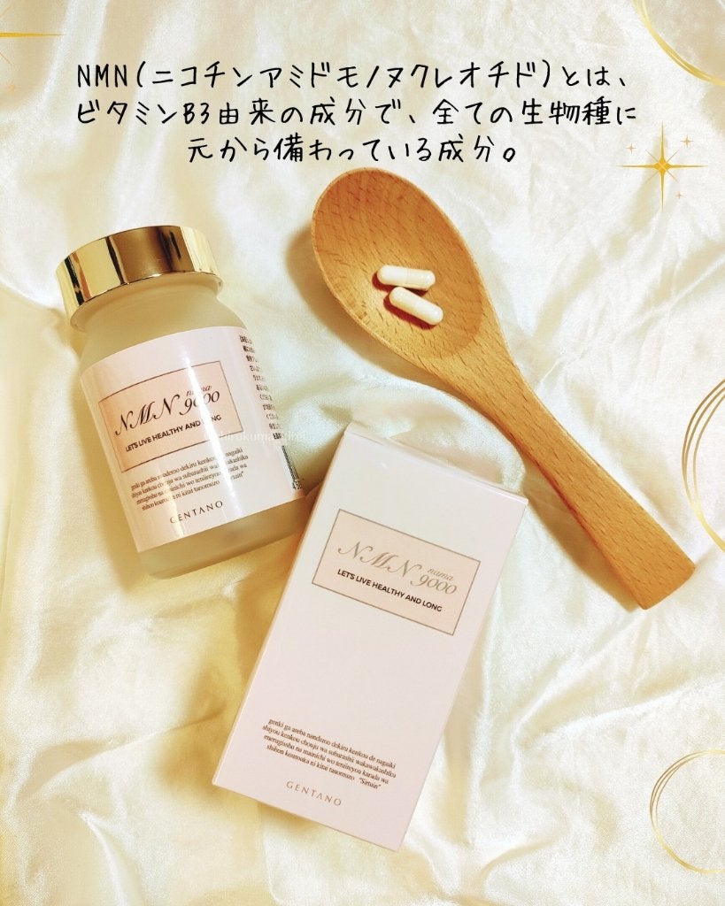 M(エム) ~シロクマきれいʕ·ᴥ·ʔ on LIPS 「\美しい日常のために/┈┈┈┈┈┈┈┈┈┈┈┈┈┈┈┈┈┈GE..」(2枚目)