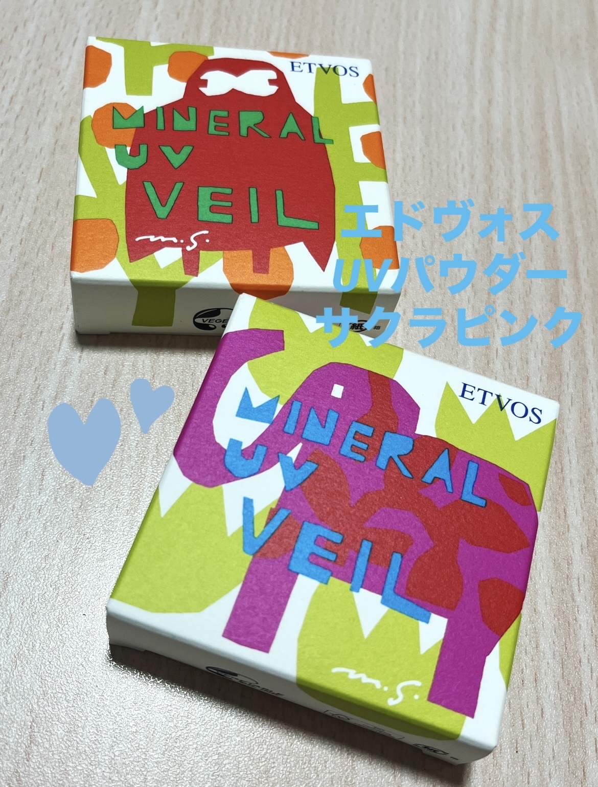 ミネラルUVベール サクラピンク/エトヴォス/プレストパウダーを使ったクチコミ（1枚目）