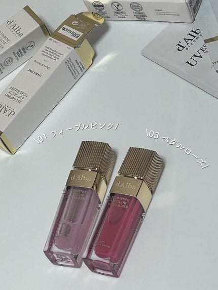 ホワイトトリュフナリシングセラムリップバーム/ダルバ/リップバームを使ったクチコミ(3枚目)