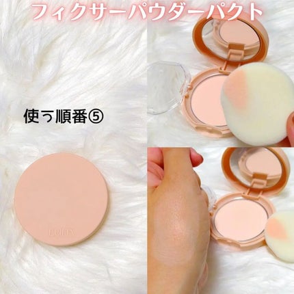 メモ魔ちゃん@韓国コスメメモ日記 on LIPS 「#Sponsored本日のメモ✍️♡LUNA 陶器肌作りオール..」(7枚目)