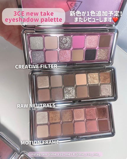 3CE ニューテイク フェイスブラッシャー/3CE/チークを使ったクチコミ(3枚目)