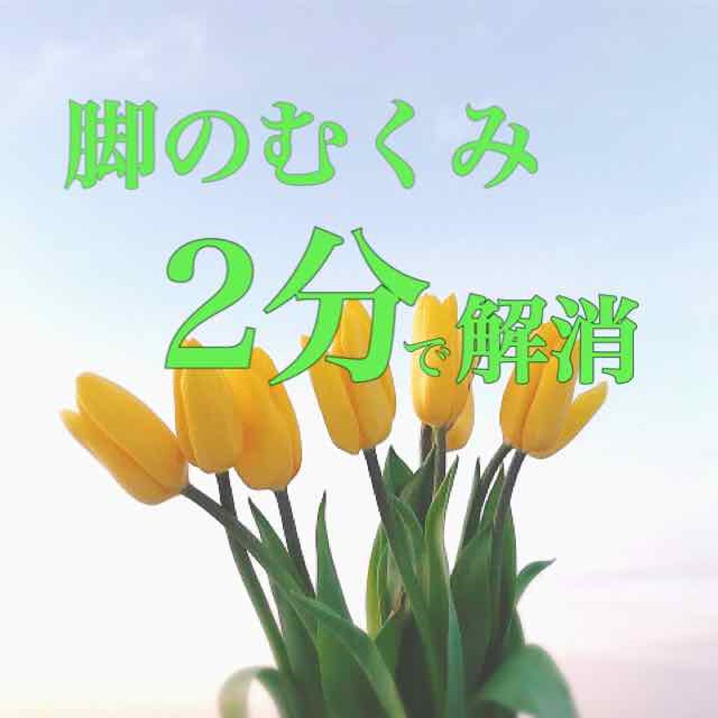 モイストダイアン パーフェクトビューティ エクストラダメージリペア ヘアマスク/ダイアン/ヘアマスク・ヘアパックを使ったクチコミ（1枚目）