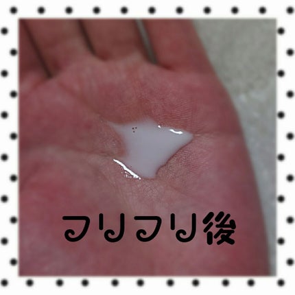 atreat ダブルセラム/ロゼット/美容液を使ったクチコミ(3枚目)