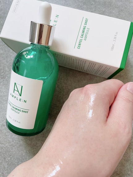 センテルカーミングショットアンプル/AMPLE:N/美容液を使ったクチコミ(4枚目)
