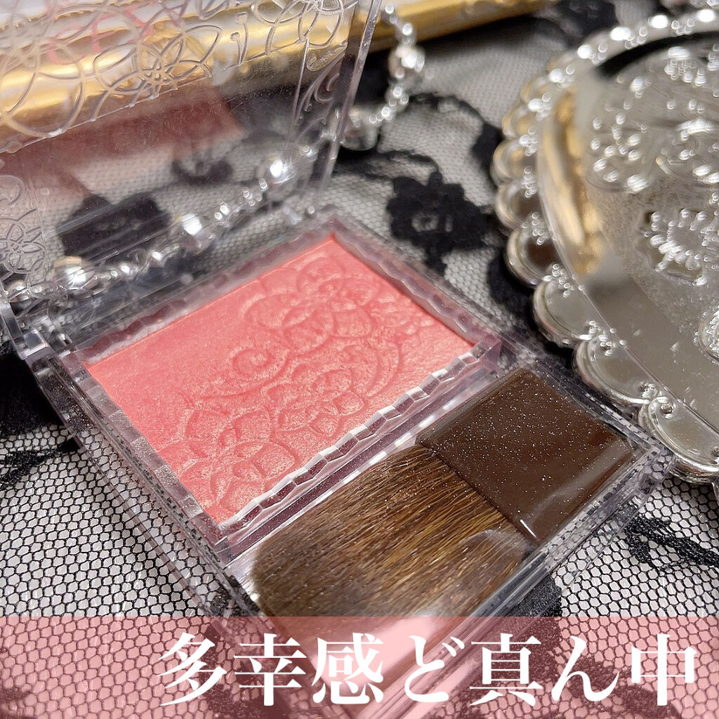 パールグロウチーク/CEZANNE/パウダーチークを使ったクチコミ（1枚目）