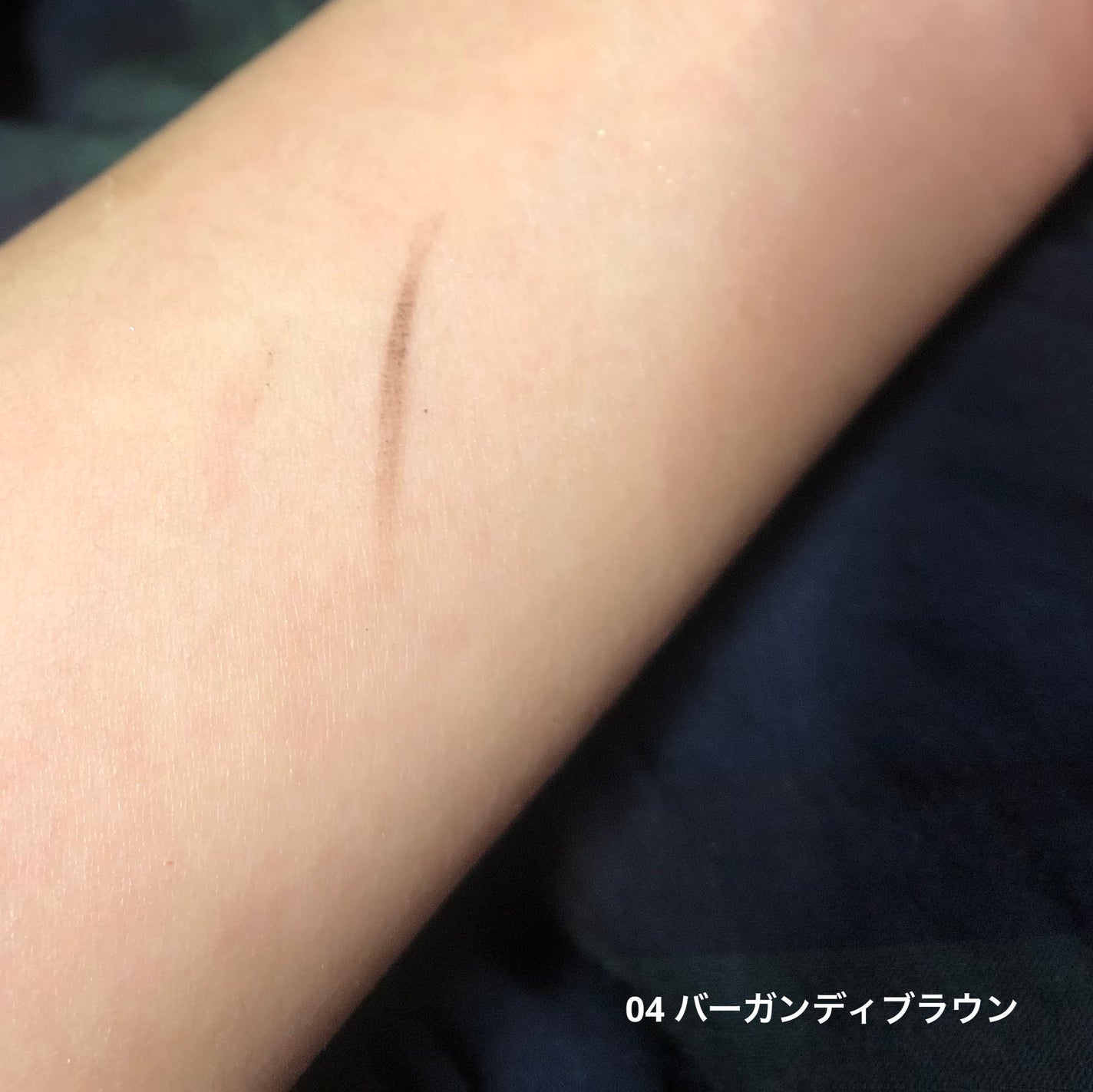 スリムスケッチアイブロウペンシル/U R GLAM/アイブロウペンシルを使ったクチコミ(2枚目)