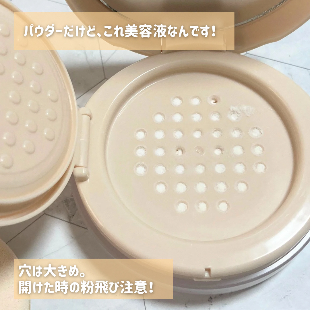 バイオムバリアエッセンスインパウダー/UIQ/ルースパウダーを使ったクチコミ（3枚目）