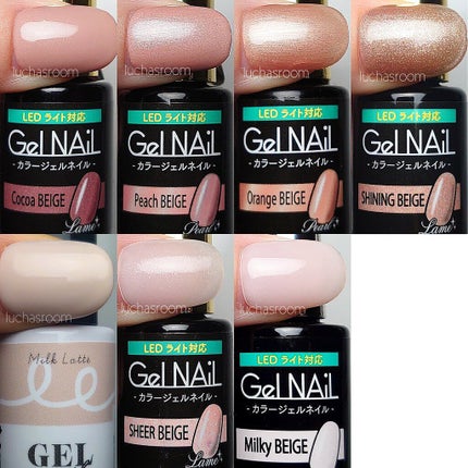 ジェルネイル(ライト対応)/セリア/ジェルネイルを使ったクチコミ(4枚目)