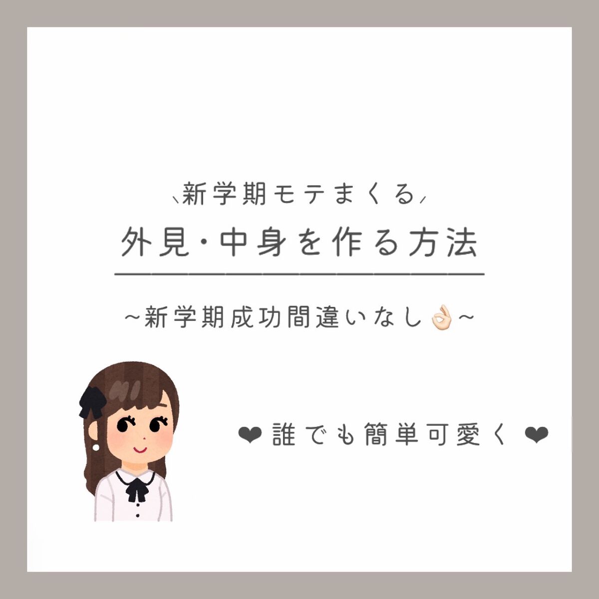 フィーノ　プレミアムタッチ　濃厚美容液ヘアマスク/フィーノ/ヘアマスク・ヘアパックを使ったクチコミ（1枚目）