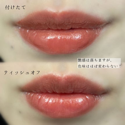 ウォータリーティントリップ/CEZANNE/リップティントを使ったクチコミ(6枚目)