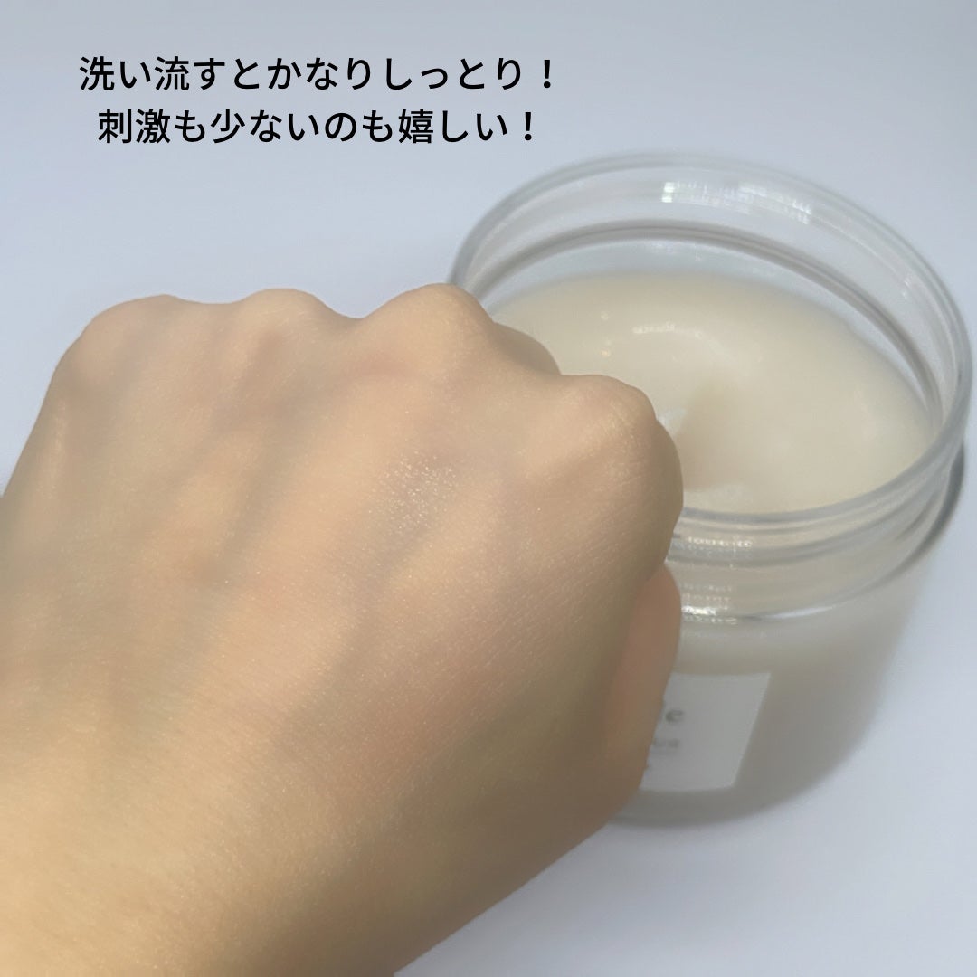 シュガースクラブ/Tiarple/ボディスクラブを使ったクチコミ(5枚目)