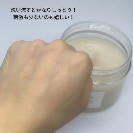 シュガースクラブ/Tiarple/ボディスクラブを使ったクチコミ(5枚目)