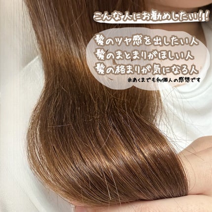 ãªãã¡ãã«ã¯ãããã€ã³ã·ã£ã³ããŒ/ããªãŒãã¡ã³ã/ReFa/ã·ã£ã³ããŒã»ã³ã³ãã£ã·ã§ããŒã䜿ã£ãã¯ãã³ãïŒ6æç®ïŒ