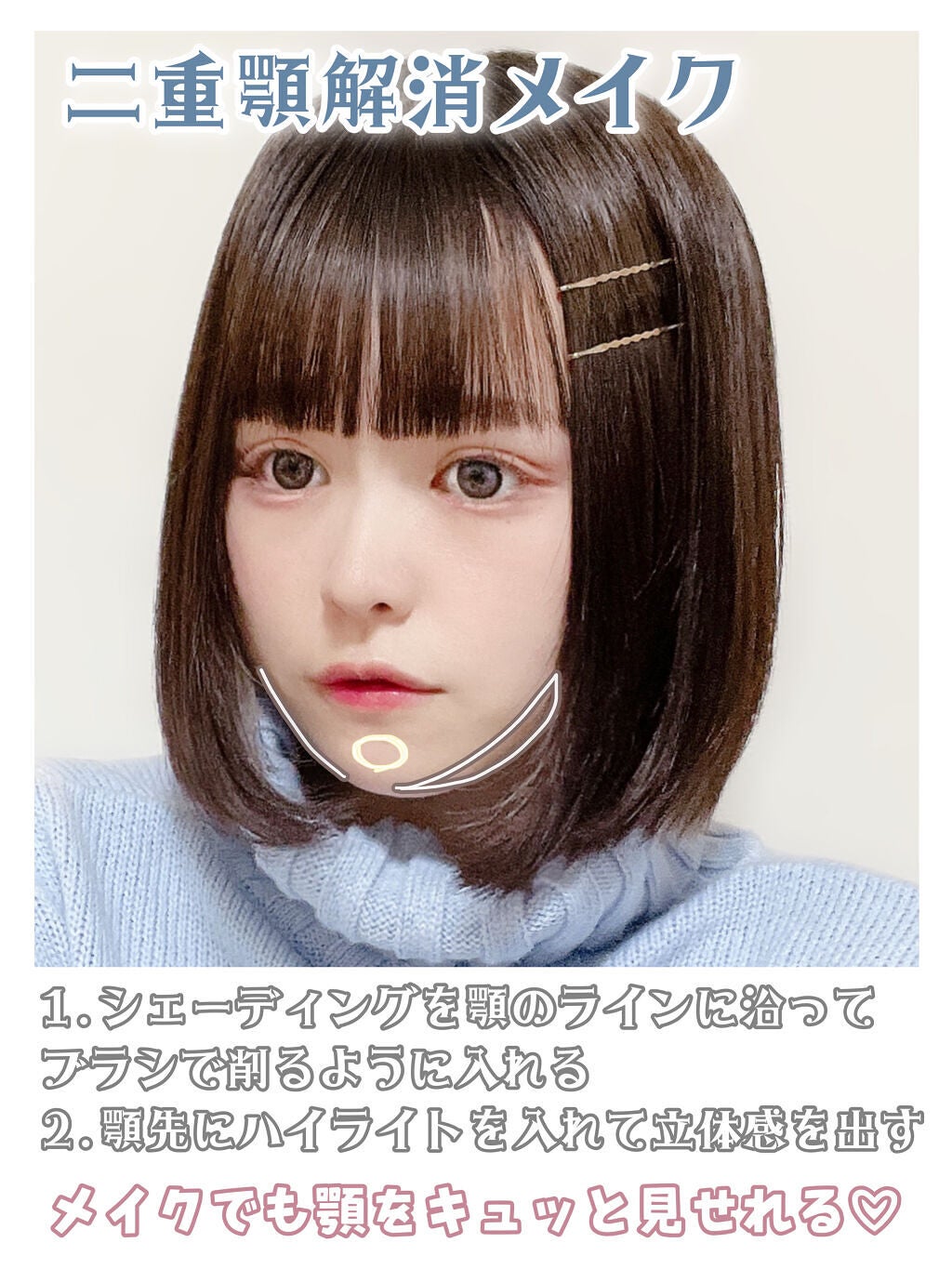 乳液・敏感肌用・しっとりタイプ/無印良品/乳液を使ったクチコミ(4枚目)