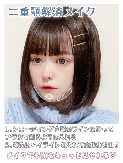 乳液・敏感肌用・しっとりタイプ/無印良品/乳液を使ったクチコミ(4枚目)