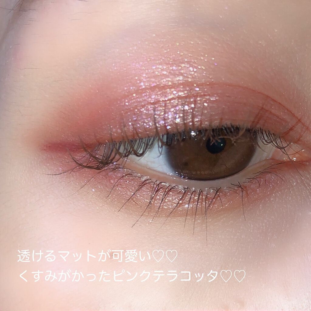 クリーミータッチライナー/キャンメイク/ジェルアイライナーを使ったクチコミ（2枚目）