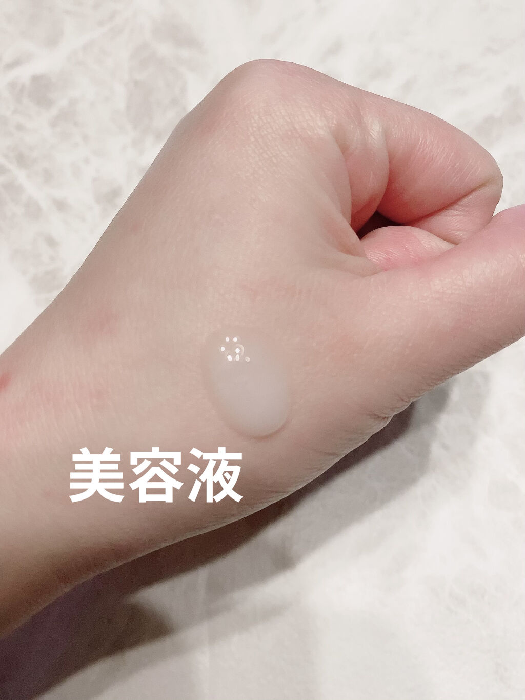 リズムコンセントレートウォーター/AYURA/化粧水を使ったクチコミ（3枚目）