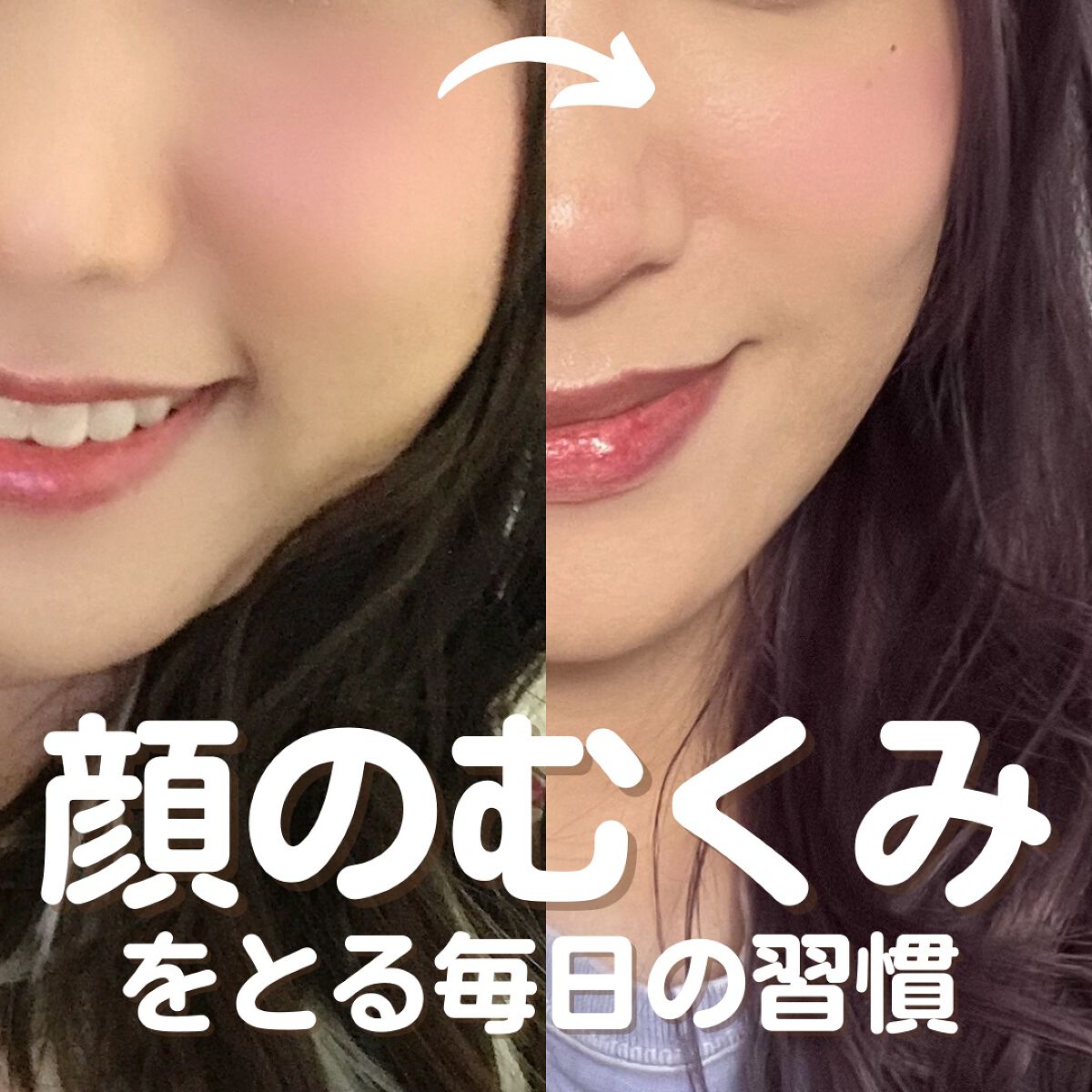 きき湯 食塩炭酸湯/きき湯/炭酸系入浴剤を使ったクチコミ（1枚目）