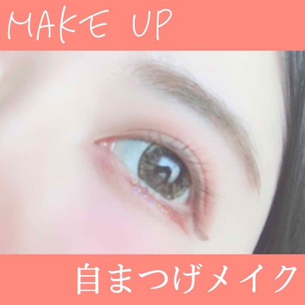 プレイカラー アイシャドウ/ETUDE/アイシャドウパレットを使ったクチコミ(1枚目)