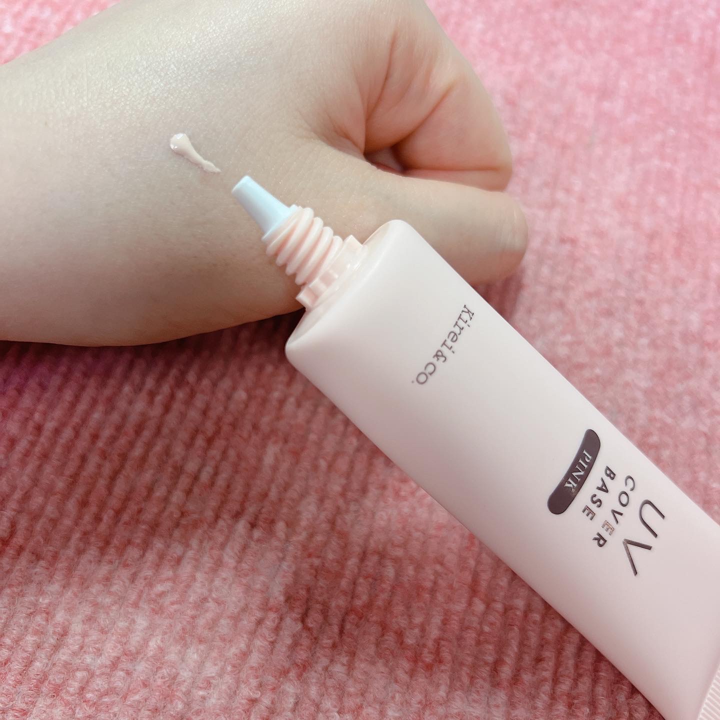 UVカバーベース/Kirei&co./日焼け止めクリームを使ったクチコミ（3枚目）