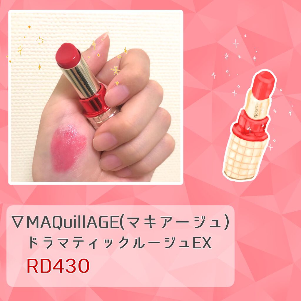 ユアリップオンリーグロス 04 クリア＆ブラック/キャンメイク/リップグロスを使ったクチコミ（2枚目）