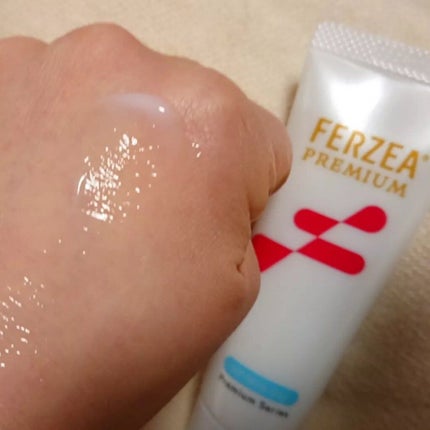 フェルゼアプレミアム HPクリーム (医薬品)/フェルゼア/その他を使ったクチコミ(5枚目)