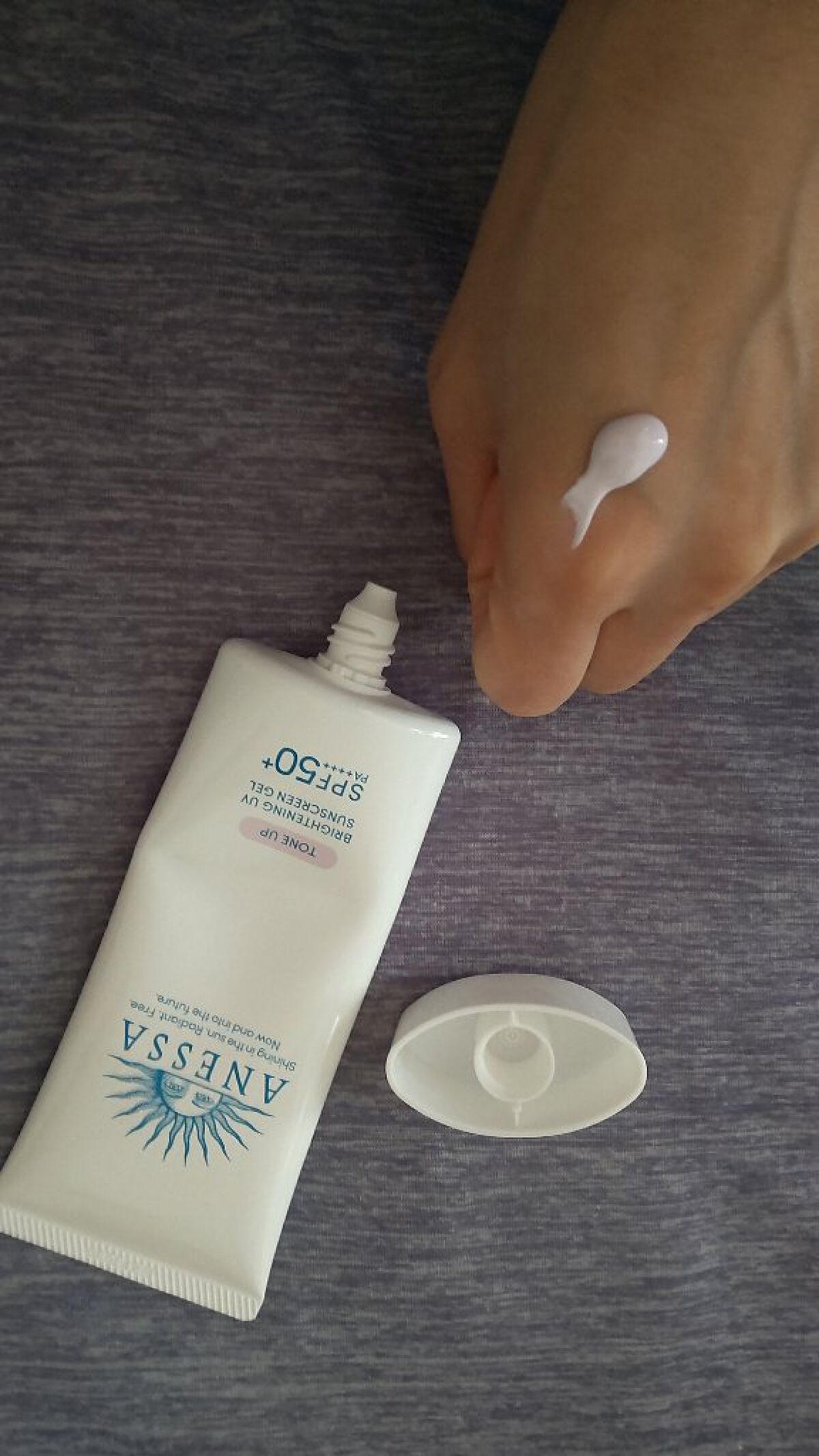 ブライトニングUV ジェル N/アネッサ/化粧下地を使ったクチコミ（3枚目）