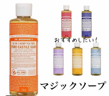 白潤 薬用美白化粧水/肌ラボ/化粧水を使ったクチコミ（3枚目）