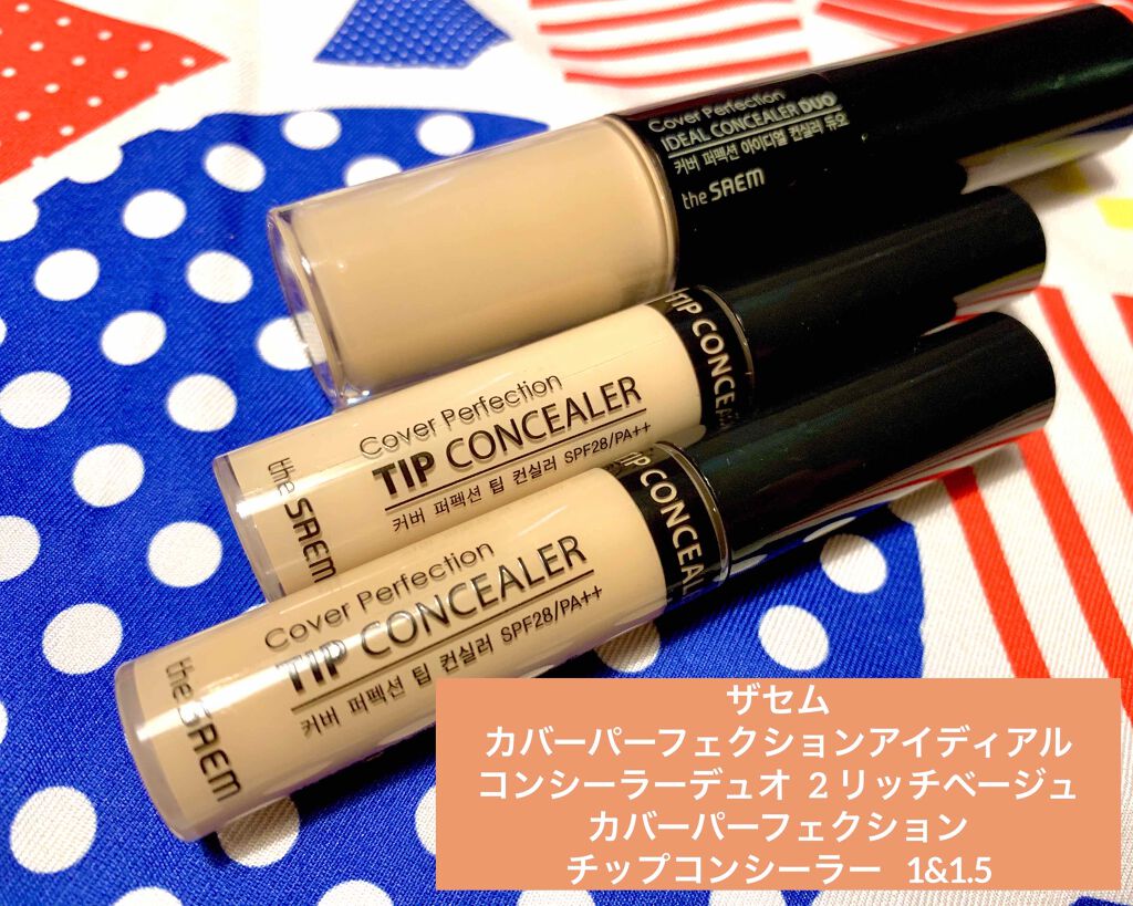 カバーパーフェクション アイディールコンシーラー デュオ/the SAEM/スティックコンシーラーを使ったクチコミ（1枚目）