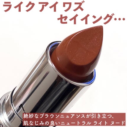 ã©ã¹ã¿ãŒã¬ã©ã¹ ãªããã¹ãã£ãã¯/Mã»Aã»C/å£çŽ
ã䜿ã£ãã¯ãã³ãïŒ5æç®ïŒ