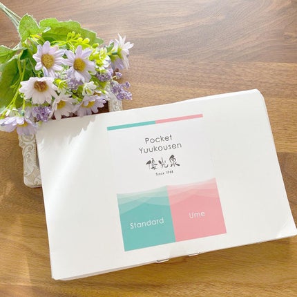 ポケット優光泉 濃縮和漢発酵ドリンク/優光泉/酵素ドリンクを使ったクチコミ(5枚目)