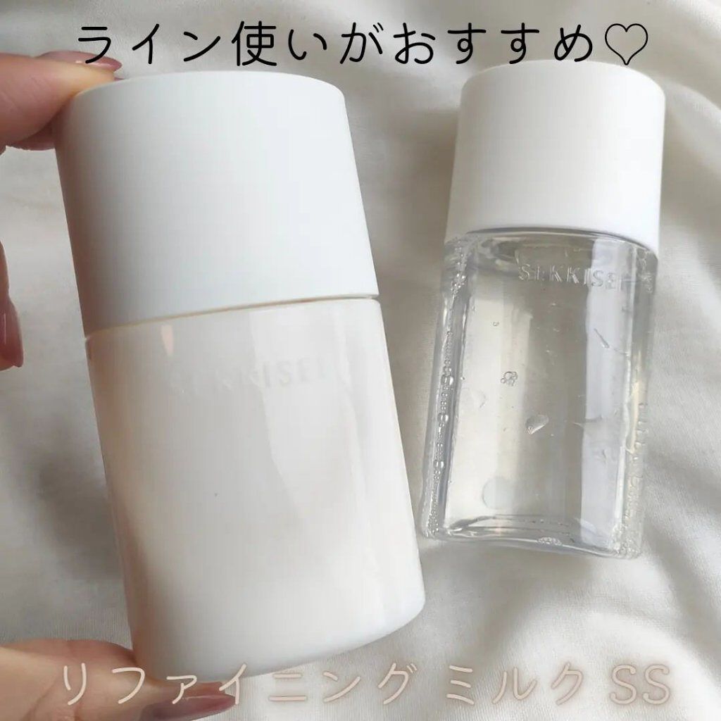 クリアウェルネス ピュア コンクSS/雪肌精/化粧水を使ったクチコミ（3枚目）