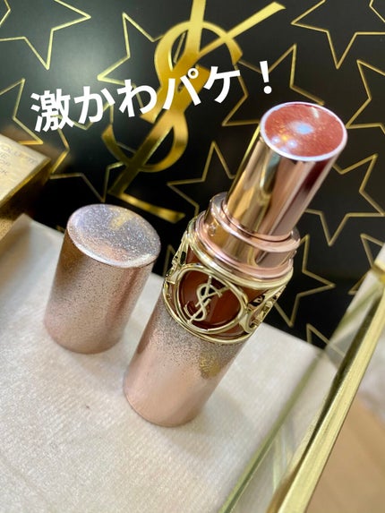 ルージュ ヴォリュプテ シャイン/YVES SAINT LAURENT BEAUTE/口紅を使ったクチコミ(1枚目)