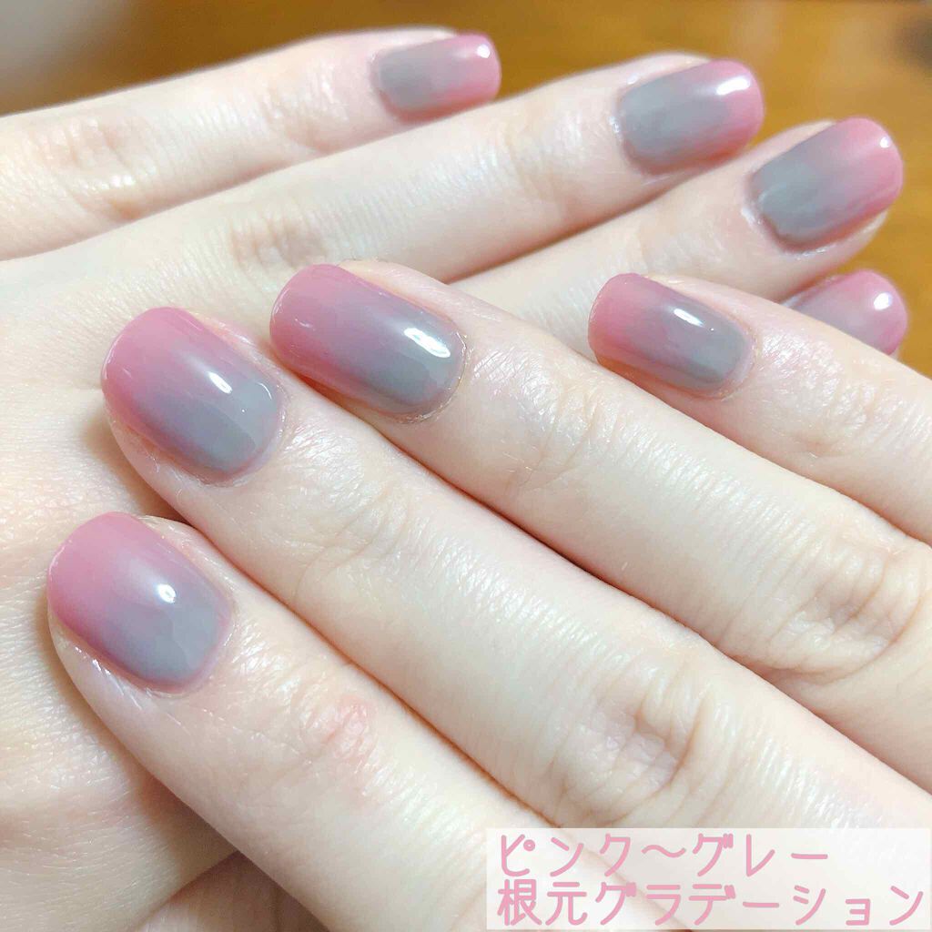 ネイルファンデーション パラドゥを使った口コミ ピンク グレー根元グラデーション これで By 菜の花 乾燥肌 代後半 Lips