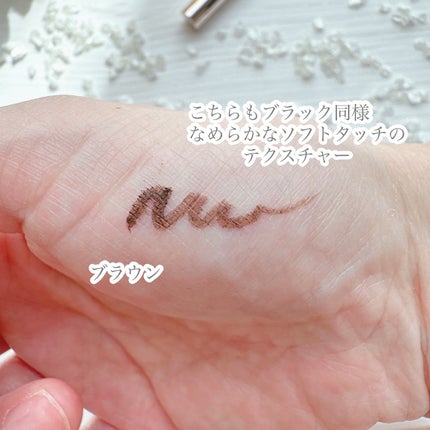 カラーロックシャープライナー/ファンケル/ペンシルアイライナーを使ったクチコミ(6枚目)