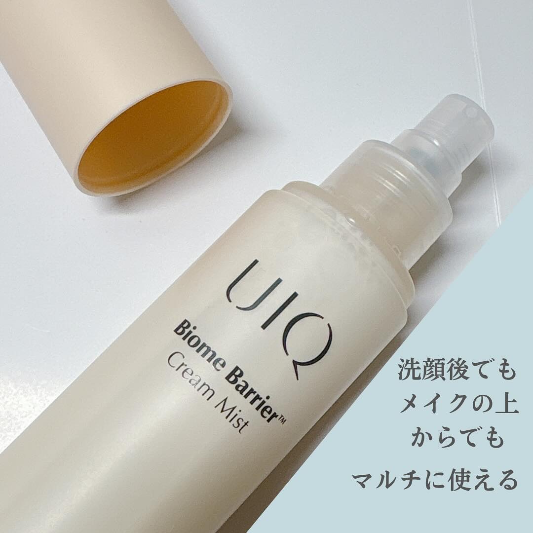 バイオームバリア クリームミスト/UIQ/ミスト状化粧水を使ったクチコミ（3枚目）