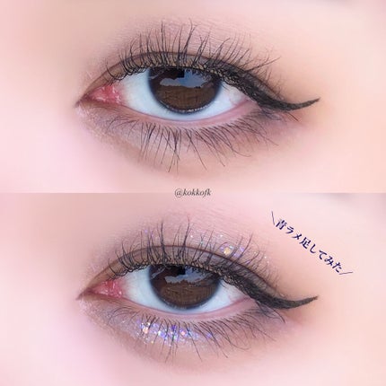 ベターザンパレット/rom&nd/アイシャドウパレットを使ったクチコミ(5枚目)