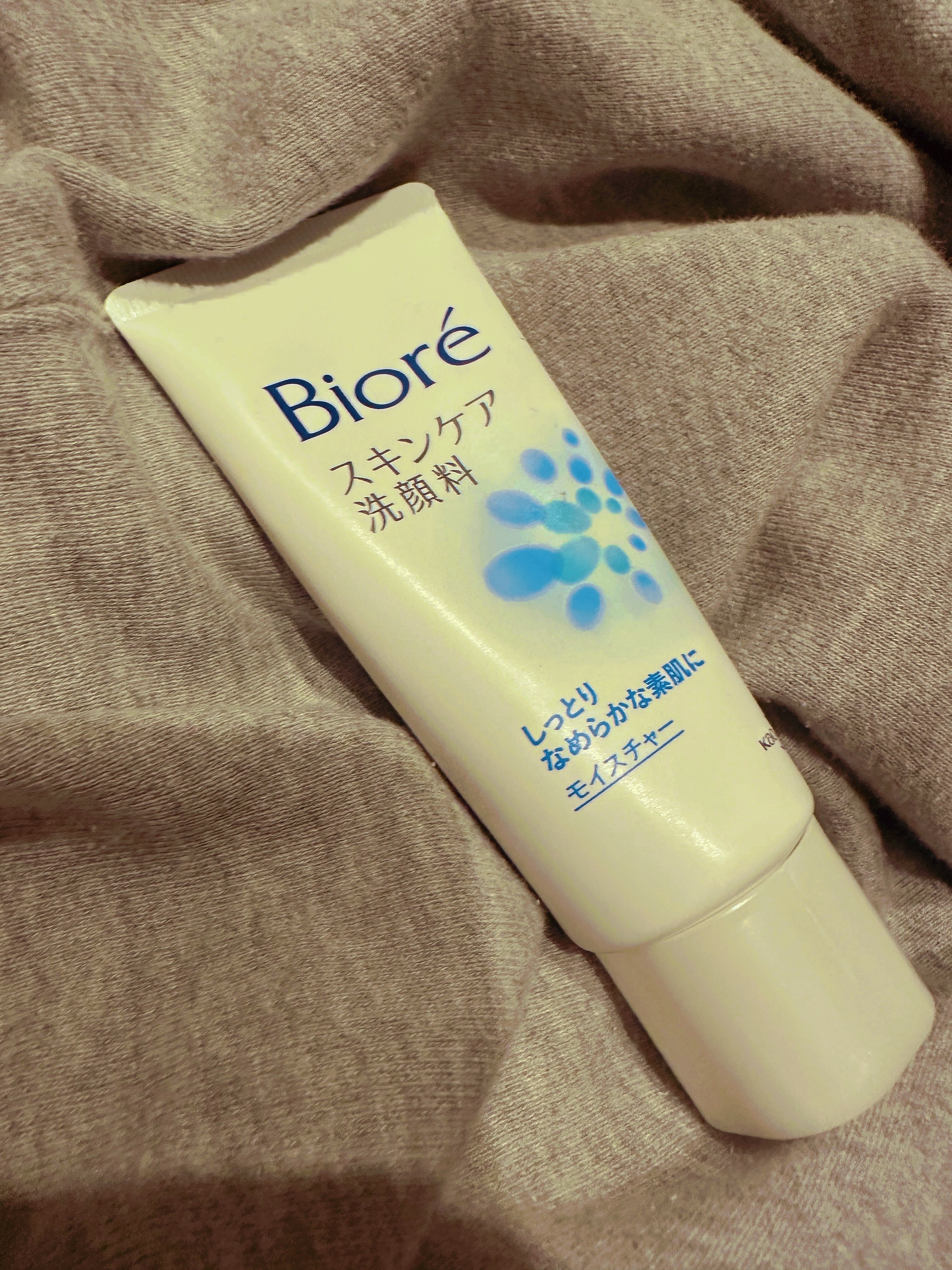 スキンケア洗顔料 モイスチャー/ビオレ/洗顔フォームを使ったクチコミ（1枚目）
