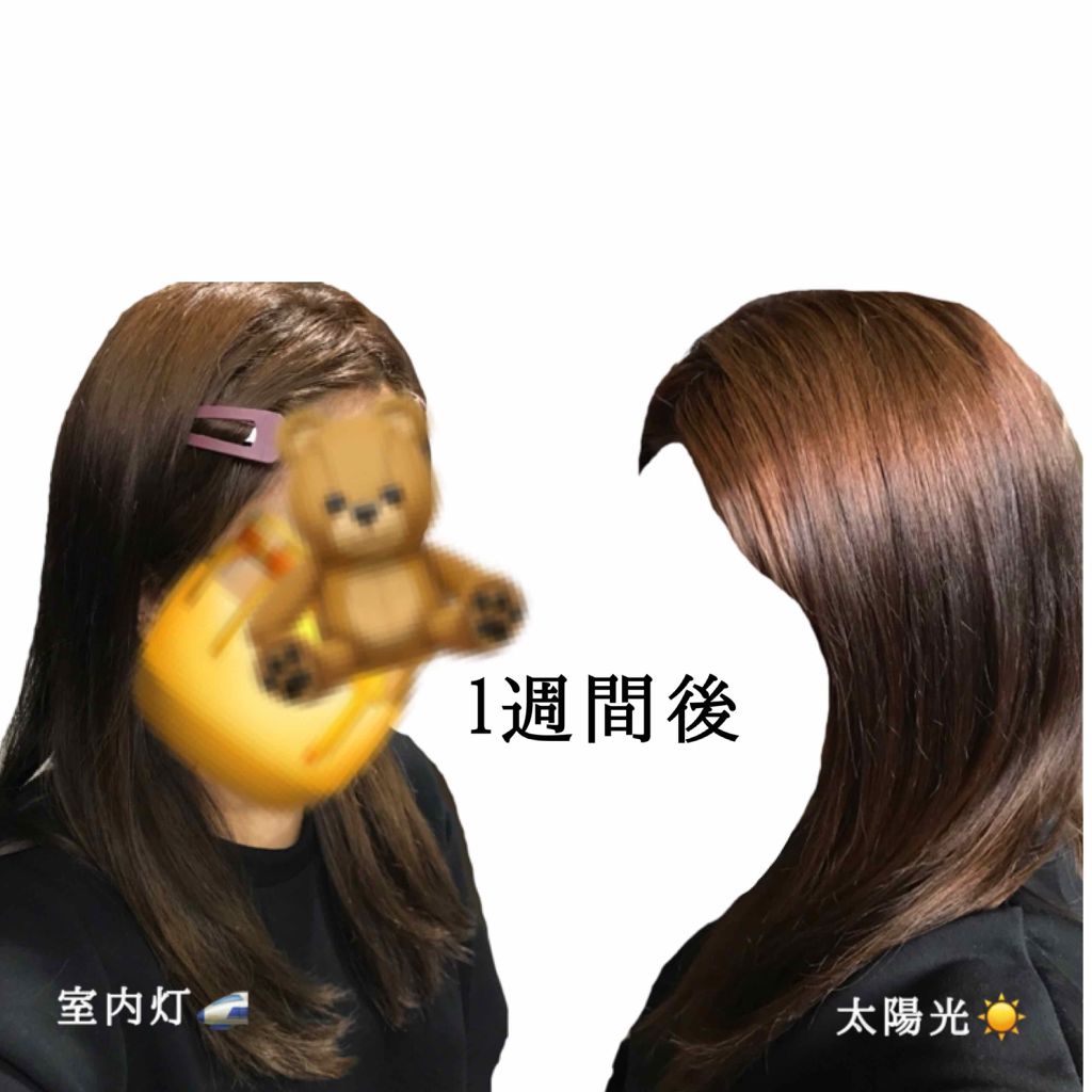 泡カラー/リーゼ/ヘアカラーを使ったクチコミ(4枚目)