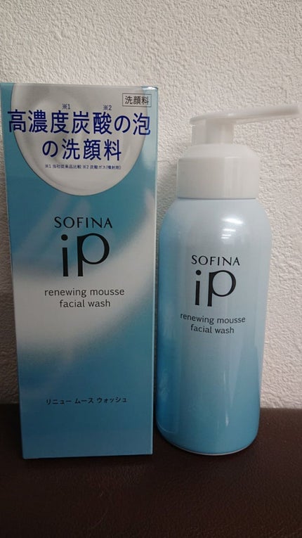 ソフィーナ iP リニュー ムース ウォッシュ/SOFINA iP/洗顔フォームを使ったクチコミ(3枚目)